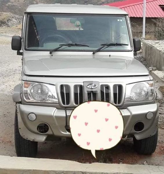 Big with watermark 53813261 2304953796494400 7949451214641430528 n