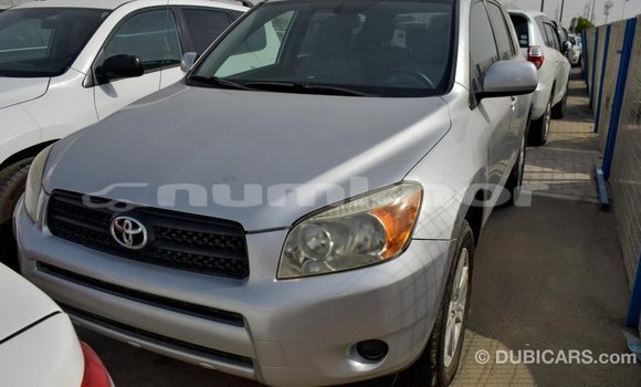 Buy Import Toyota 4Runner Other Car in Import - Dubai in Bumthang Buy Import Toyota 4Runner Other Car in Import - Dubai in Bumthang