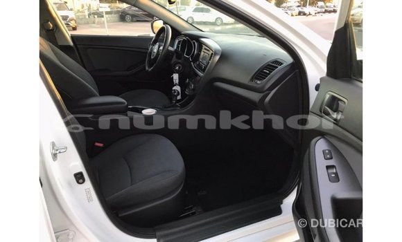Buy Import Kia Optima White Car in Import - Dubai in Bumthang Buy Import Kia Optima White Car in Import - Dubai in Bumthang
