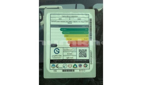 Buy Import Toyota Land Cruiser Black Car in Import - Dubai in Bumthang Buy Import Toyota Land Cruiser Black Car in Import - Dubai in Bumthang