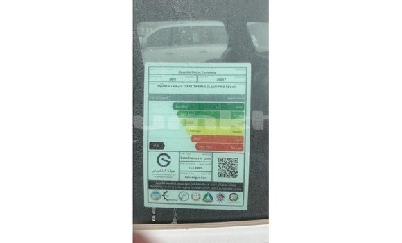 Buy Import Hyundai Santa Fe White Car in Import - Dubai in Bumthang Buy Import Hyundai Santa Fe White Car in Import - Dubai in Bumthang