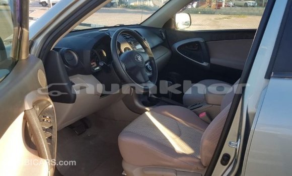 Buy Import Toyota 4Runner Other Car in Import - Dubai in Bumthang Buy Import Toyota 4Runner Other Car in Import - Dubai in Bumthang