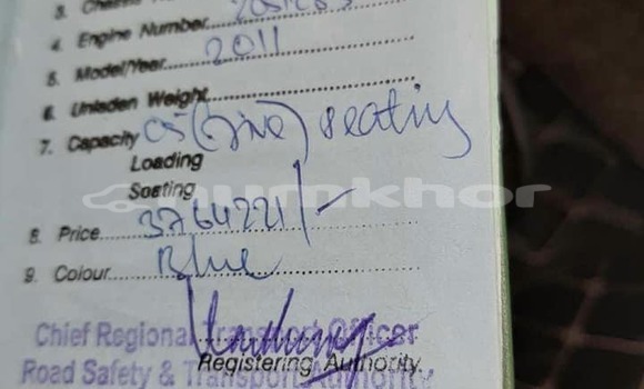 Buy Used Toyota Land Cruiser Prado Blue Car in Thimphu in Timphu Buy Used Toyota Land Cruiser Prado Blue Car in Thimphu in Timphu