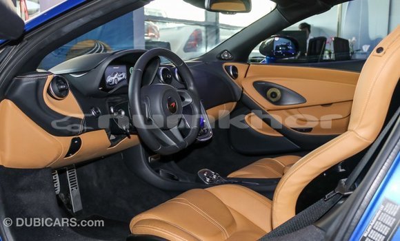 Buy Import McLaren 570S Blue Car in Import - Dubai in Bumthang Buy Import McLaren 570S Blue Car in Import - Dubai in Bumthang