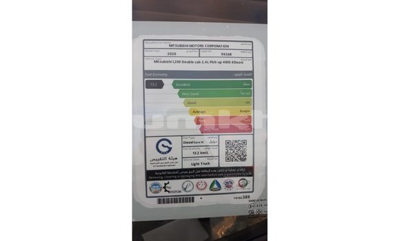 Buy Import Mitsubishi L200 White Car in Import - Dubai in Bumthang Buy Import Mitsubishi L200 White Car in Import - Dubai in Bumthang