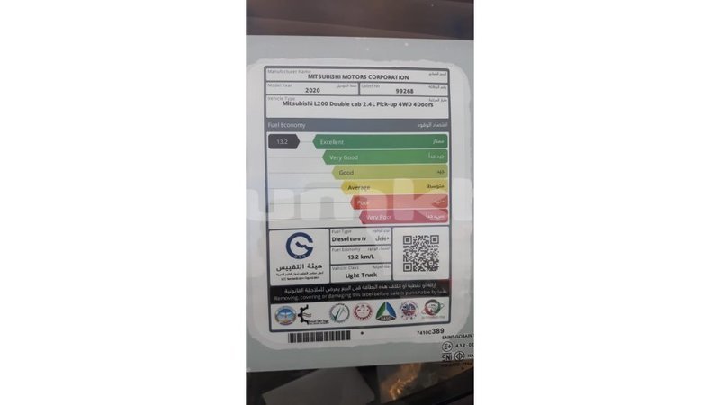 Big with watermark mitsubishi l200 bumthang import dubai 2597