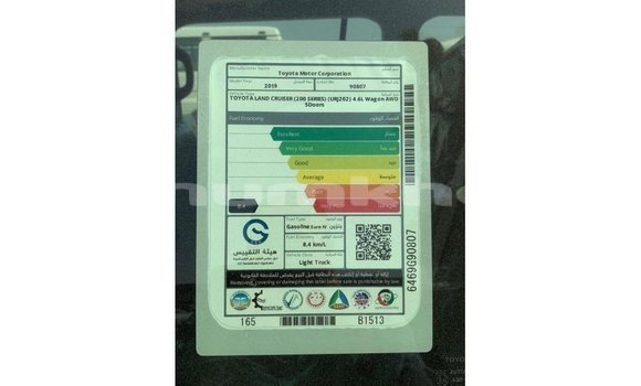 Buy Import Toyota Land Cruiser Black Car in Import - Dubai in Bumthang Buy Import Toyota Land Cruiser Black Car in Import - Dubai in Bumthang