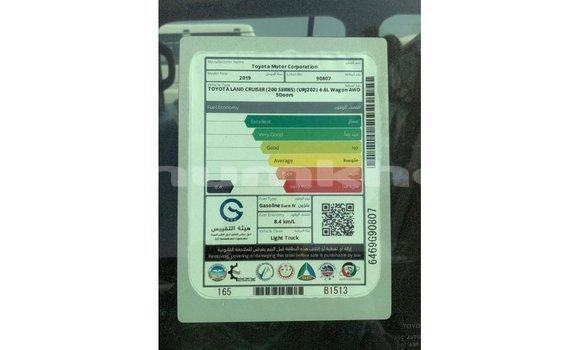 Buy Import Toyota Land Cruiser Black Car in Import - Dubai in Bumthang Buy Import Toyota Land Cruiser Black Car in Import - Dubai in Bumthang