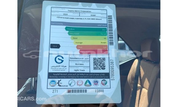 Buy Import Toyota Fortuner Other Car in Import - Dubai in Bumthang Buy Import Toyota Fortuner Other Car in Import - Dubai in Bumthang