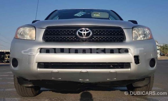 Buy Import Toyota RAV4 Other Car in Import - Dubai in Bumthang Buy Import Toyota RAV4 Other Car in Import - Dubai in Bumthang