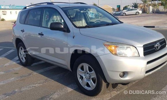 Buy Import Toyota RAV4 Other Car in Import - Dubai in Bumthang Buy Import Toyota RAV4 Other Car in Import - Dubai in Bumthang