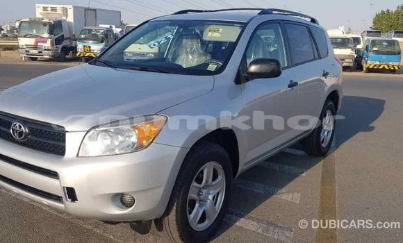 Buy Import Toyota RAV4 Other Car in Import - Dubai in Bumthang Buy Import Toyota RAV4 Other Car in Import - Dubai in Bumthang