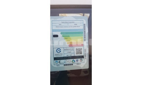 Buy Import Toyota Hilux White Car in Import - Dubai in Bumthang Buy Import Toyota Hilux White Car in Import - Dubai in Bumthang