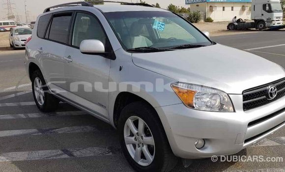 Buy Import Toyota RAV4 Other Car in Import - Dubai in Bumthang Buy Import Toyota RAV4 Other Car in Import - Dubai in Bumthang