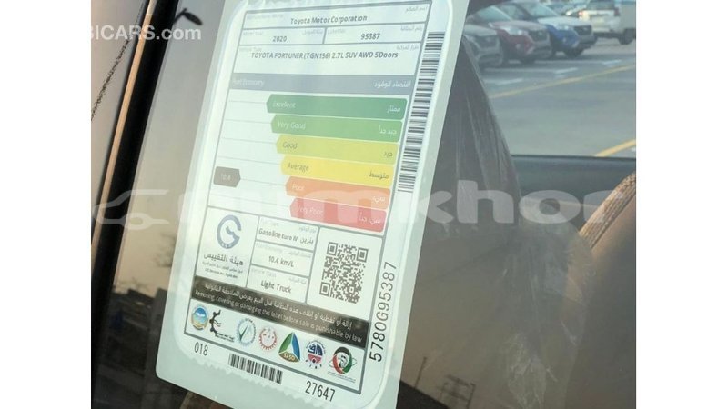 Big with watermark toyota fortuner bumthang import dubai 3246