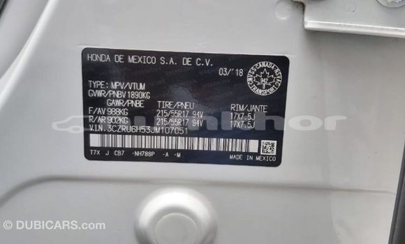 Buy Import Honda C White Bike in Import - Dubai in Bumthang Buy Import Honda C White Bike in Import - Dubai in Bumthang