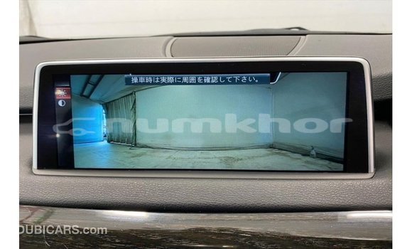 Buy Import BMW X5 White Car in Import - Dubai in Bumthang Buy Import BMW X5 White Car in Import - Dubai in Bumthang