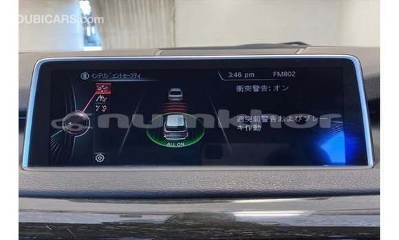 Buy Import BMW X5 White Car in Import - Dubai in Bumthang Buy Import BMW X5 White Car in Import - Dubai in Bumthang