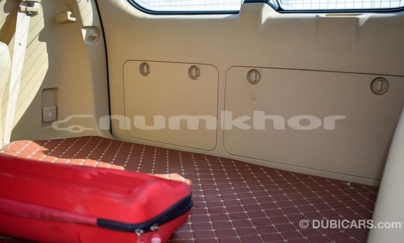 Buy Import Toyota Prado White Car in Import - Dubai in Bumthang Buy Import Toyota Prado White Car in Import - Dubai in Bumthang