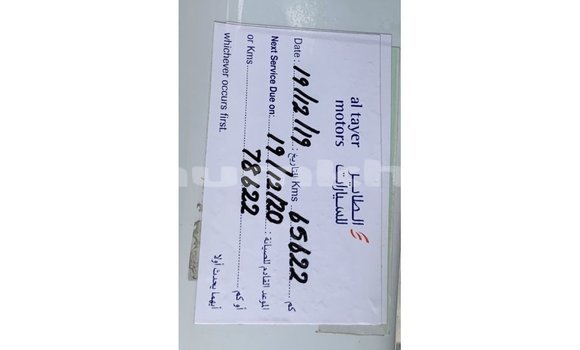 Buy Import Jaguar F-Pace White Car in Import - Dubai in Bumthang Buy Import Jaguar F-Pace White Car in Import - Dubai in Bumthang