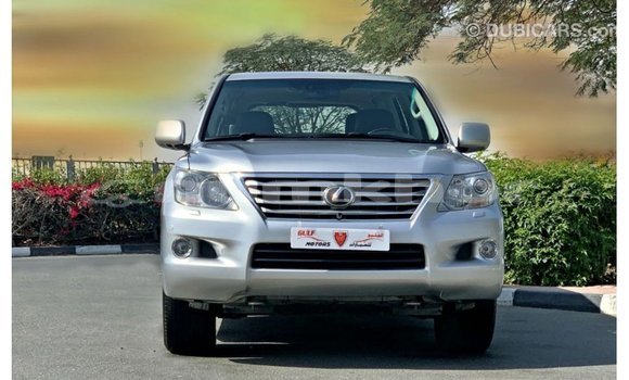 Buy Import Lexus LX Other Car in Import - Dubai in Bumthang Buy Import Lexus LX Other Car in Import - Dubai in Bumthang