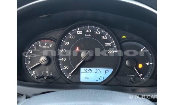 Buy Import Toyota Yaris White Car in Import - Dubai in Bumthang Buy Import Toyota Yaris White Car in Import - Dubai in Bumthang