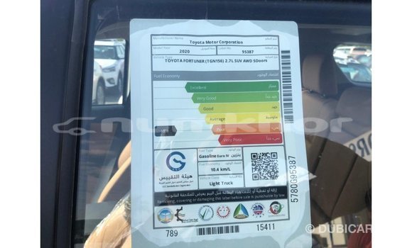 Buy Import Toyota Fortuner Other Car in Import - Dubai in Bumthang Buy Import Toyota Fortuner Other Car in Import - Dubai in Bumthang