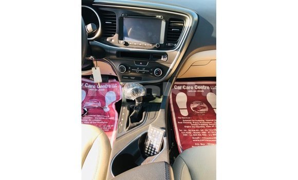 Buy Import Kia Optima Brown Car in Import - Dubai in Bumthang Buy Import Kia Optima Brown Car in Import - Dubai in Bumthang