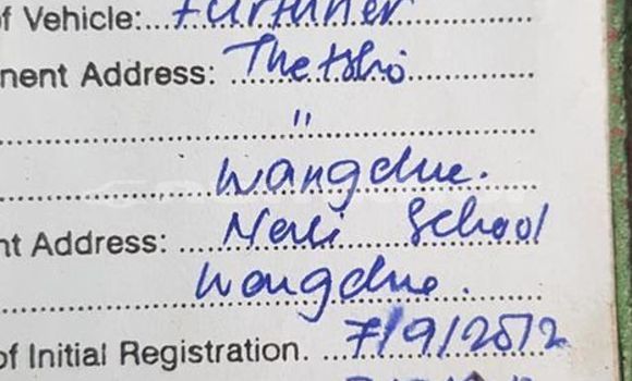 Buy Used Toyota Fortuner Other Car in Thimphu in Timphu Buy Used Toyota Fortuner Other Car in Thimphu in Timphu