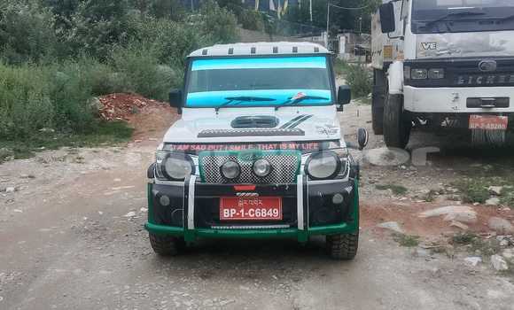 Buy Used Abarth 124 Spider Other Car in Paro in Rinpung