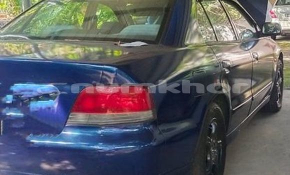 Buy Used Mitsubishi 3000 GT Other Car in Ha in Ha Buy Used Mitsubishi 3000 GT Other Car in Ha in Ha