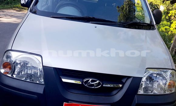 Buy Used Hyundai Click Silver Car in Damphu in Chirang Buy Used Hyundai Click Silver Car in Damphu in Chirang