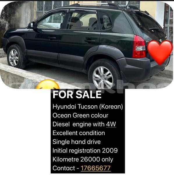 Big with watermark hyundai tucson geylegphug geylegphug 4811