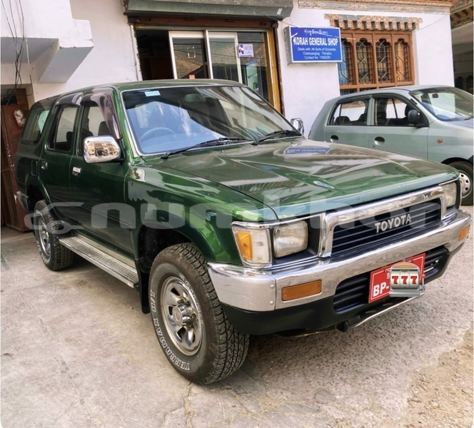 Big with watermark asia topic timphu thimphu 4847