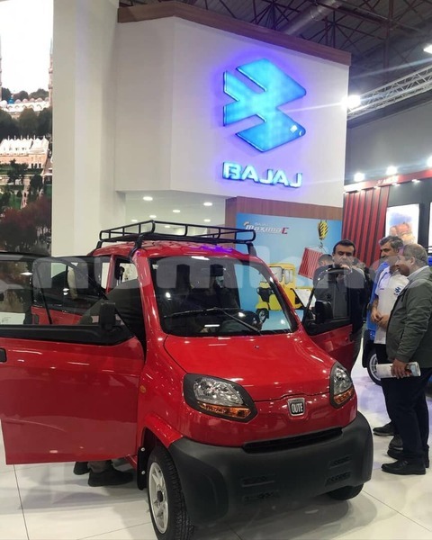 Big with watermark bajaj qute bumthang import dubai 4942