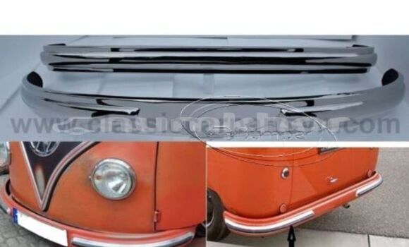 Split Screen T1 bus 1950