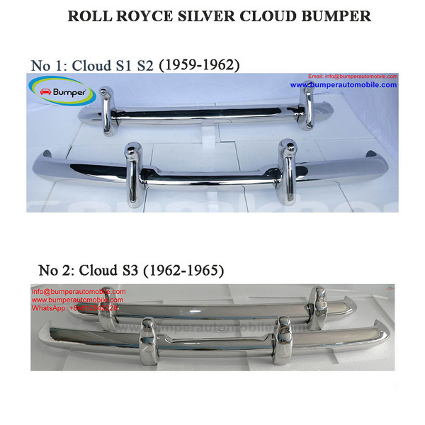 Big with watermark roll royce silver s