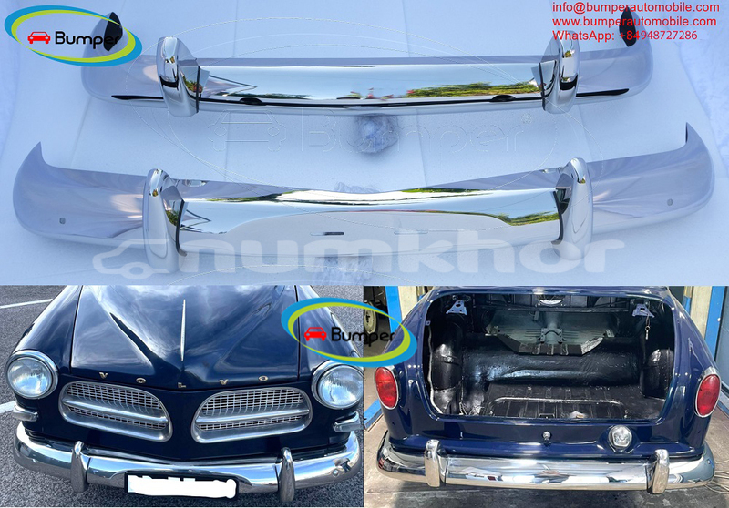 Big with watermark c volvo amazon eu full