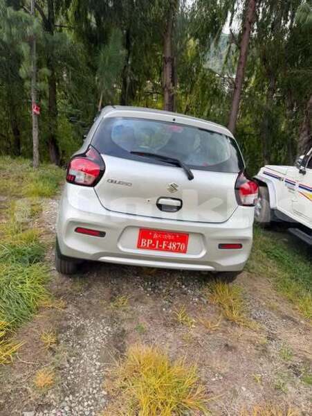 Big with watermark toyota celica chirang damphu 5050