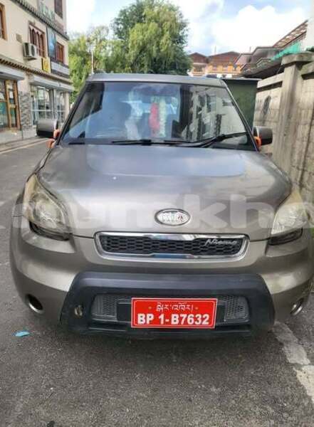Big with watermark kia soul timphu thimphu 5064