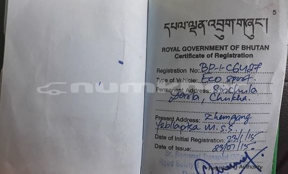 Buy Used Ford E–Series Van Red Car in Thimphu in Timphu Buy Used Ford E–Series Van Red Car in Thimphu in Timphu