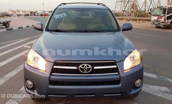 Buy Import Toyota 4Runner Blue Car in Import - Dubai in Bumthang Buy Import Toyota 4Runner Blue Car in Import - Dubai in Bumthang
