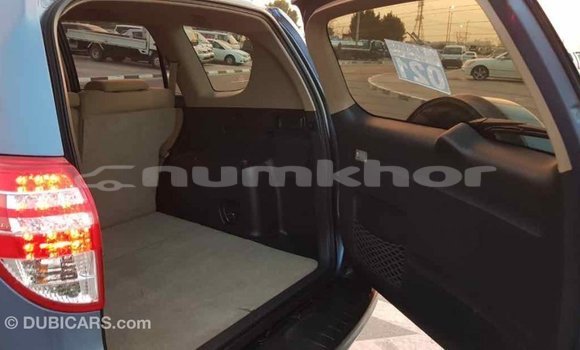 Buy Import Toyota 4Runner Blue Car in Import - Dubai in Bumthang Buy Import Toyota 4Runner Blue Car in Import - Dubai in Bumthang