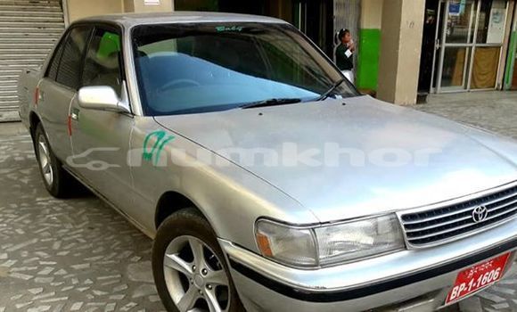 Buy Used Toyota Mark II Silver Car in Thimphu in Timphu Buy Used Toyota Mark II Silver Car in Thimphu in Timphu