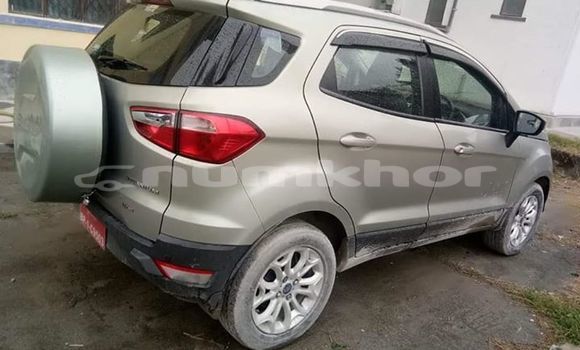 Buy Used Kia Sportage Beige Car in Thimphu in Timphu Buy Used Kia Sportage Beige Car in Thimphu in Timphu