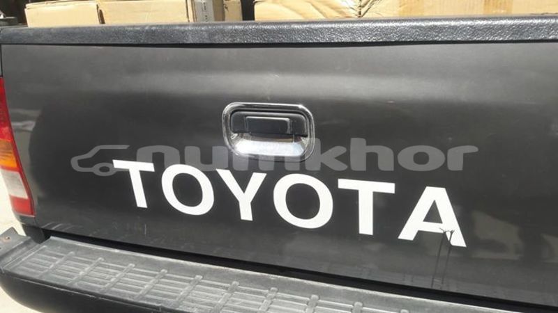 Big with watermark 42917899 1060747190772349 5887416946017697792 o